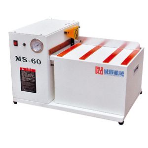 MS-60仿形修覺機(jī)